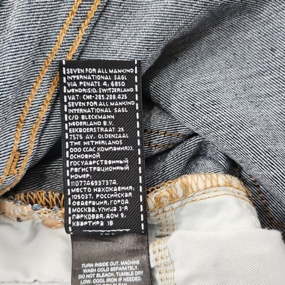 7 For All Mankind Slimmy Jeans Men's 34x33 Dark Wash Stretch Straight Leg EUC - Picture 16 of 16